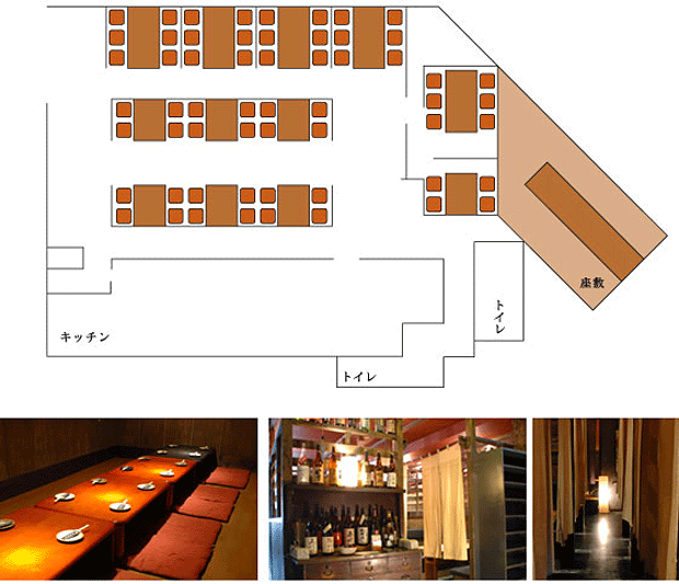 笹川とりみそ食堂の店内見取り図